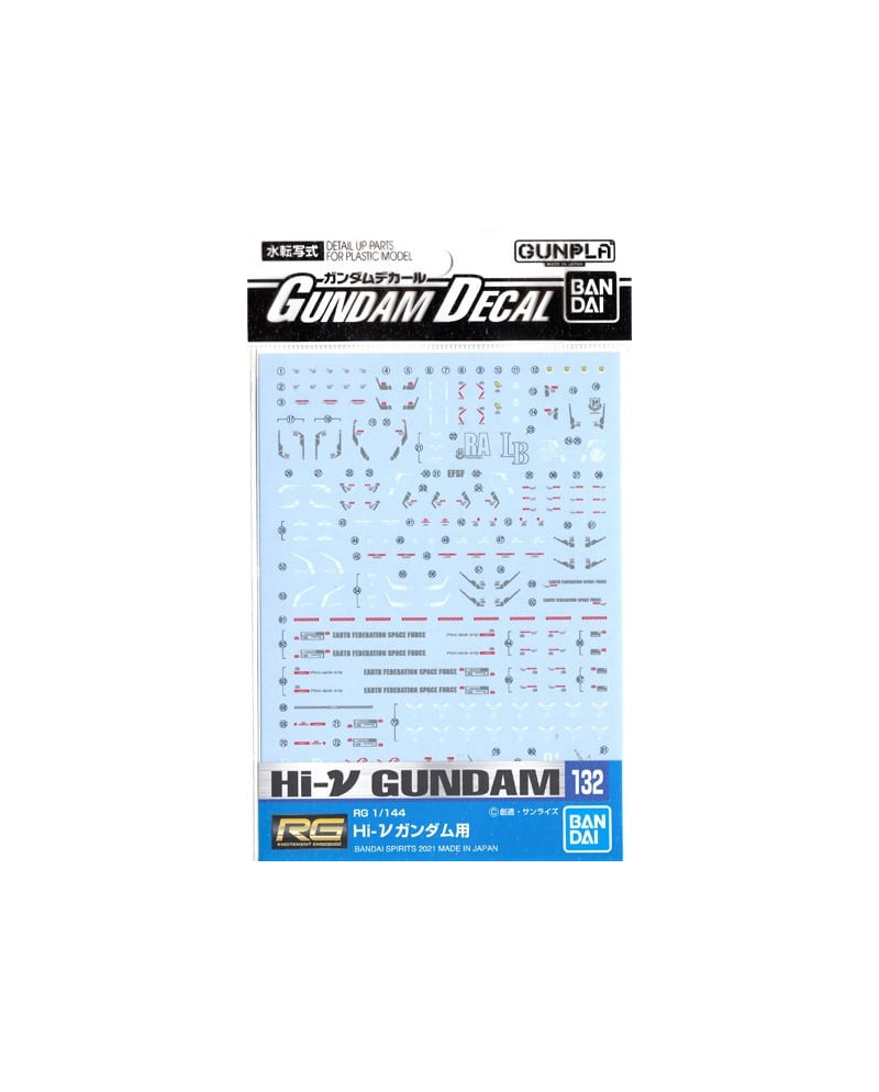 GUNDAM - Gundam Decal 132 RG 1/144 Hi-vGUNDAM - Model Kit