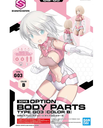 30MS - 30MS Option Body Parts Type G03 (Color B) - Model Kit