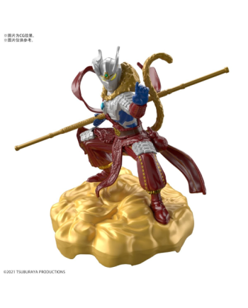 ULTRAMAN -The Armour of Legends Ultraman zero Wukong Armour -Model Kit