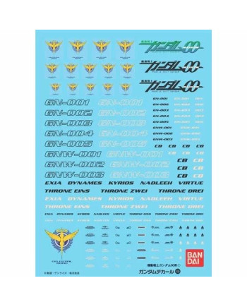 GUNDAM - GUNDAM DECAL 46 - Gundam oo Multiuse 1
