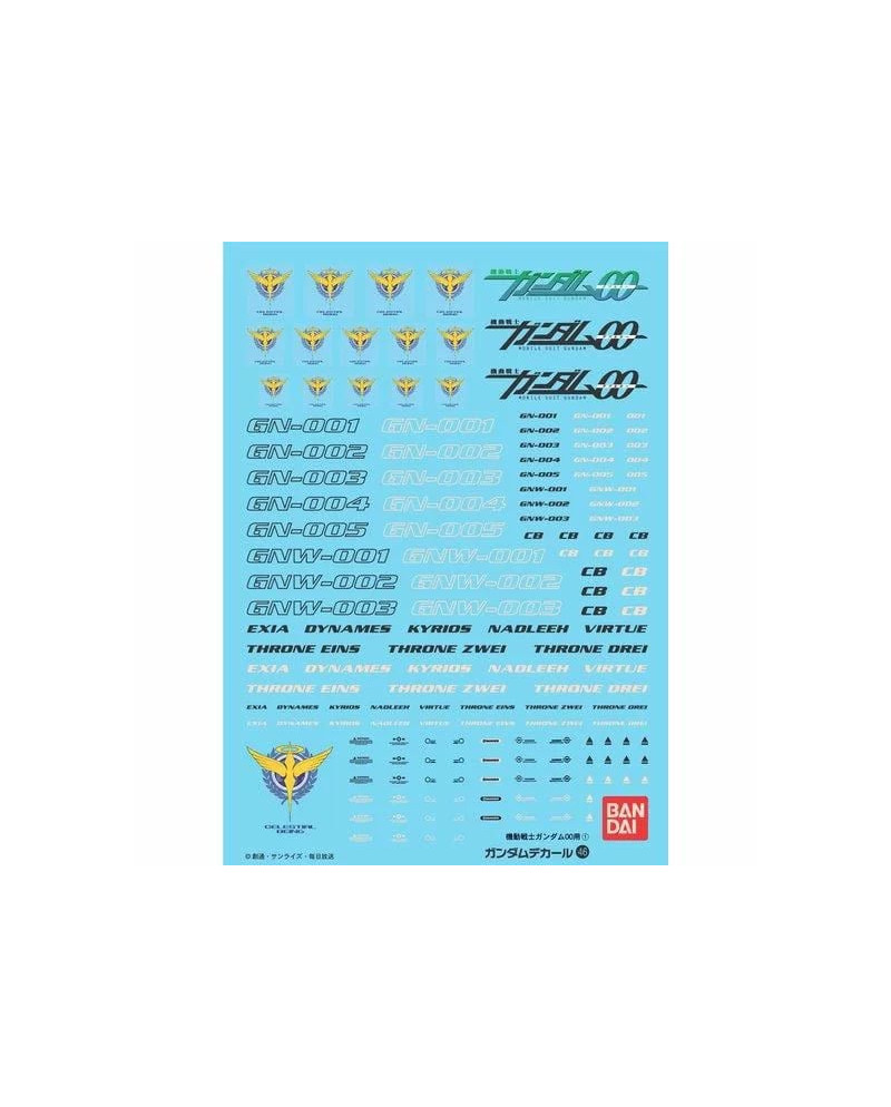 GUNDAM - GUNDAM DECAL 46 - Gundam oo Multiuse 1