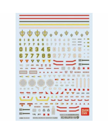 GUNDAM - GUNDAM DECAL 37 - HGUC Earth Federation MS2