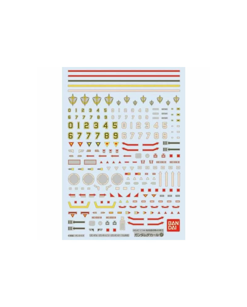 GUNDAM - GUNDAM DECAL 37 - HGUC Earth Federation MS2