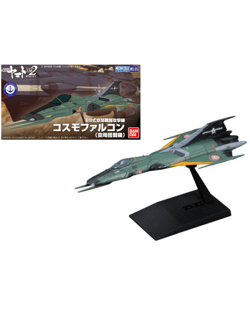 YAMATO - Type 99 Space Fighter Attack Craft Cosmo Falcon - Model Kit