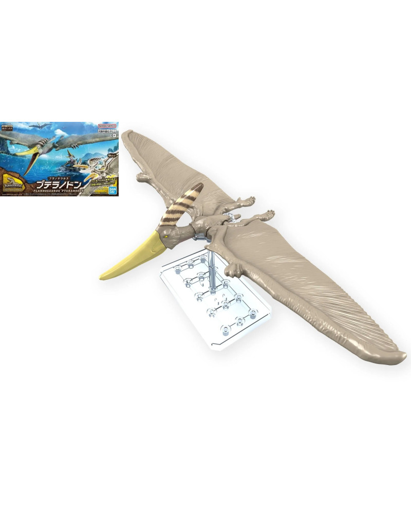 PLANNOSAURUS - Plannosaurus Pteranodon - Model Kit