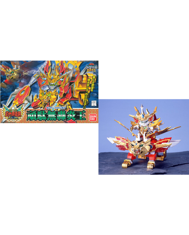 GUNDAM - BB164 Gundam Goenoh - Model Kit