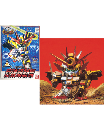 GUNDAM - BB111 Reppa Gundam - Model Kit