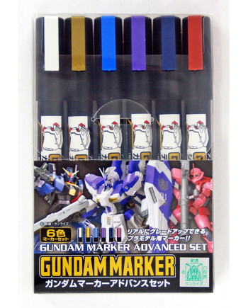 GUNDAM - Gundam Marker GMS-124 Advanced Set
