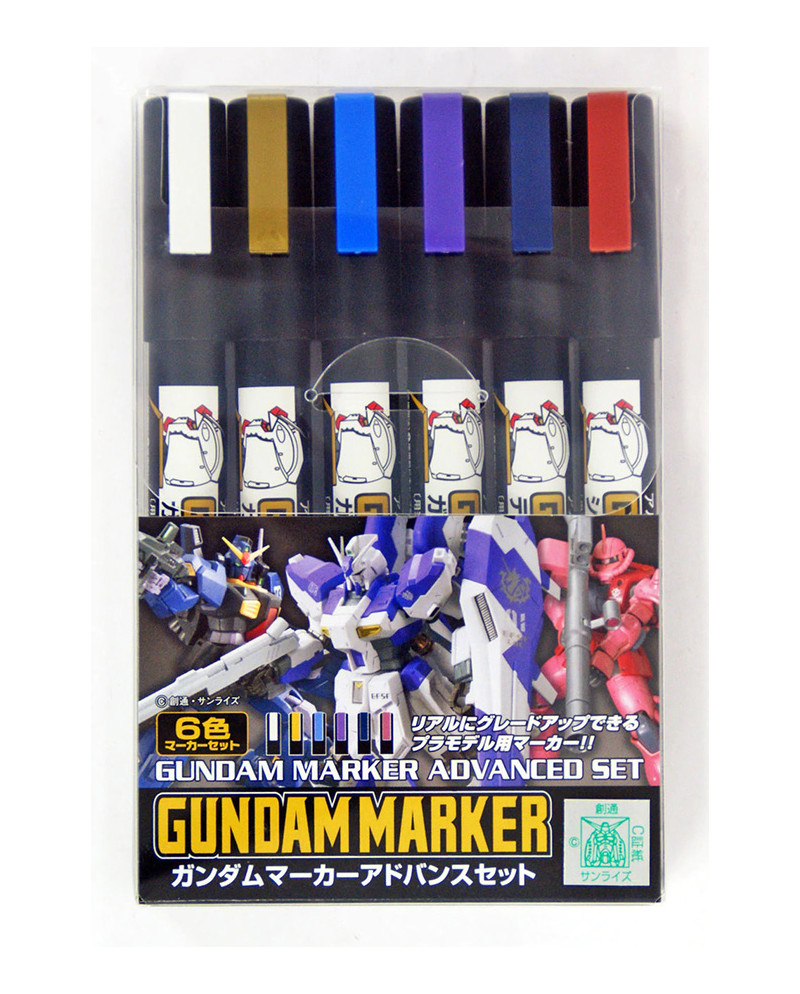 GUNDAM - Gundam Marker GMS-124 Advanced Set