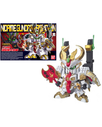 BB - BB395 Legenddb Nidaime Gundam Dai-Shogun - Model Kit