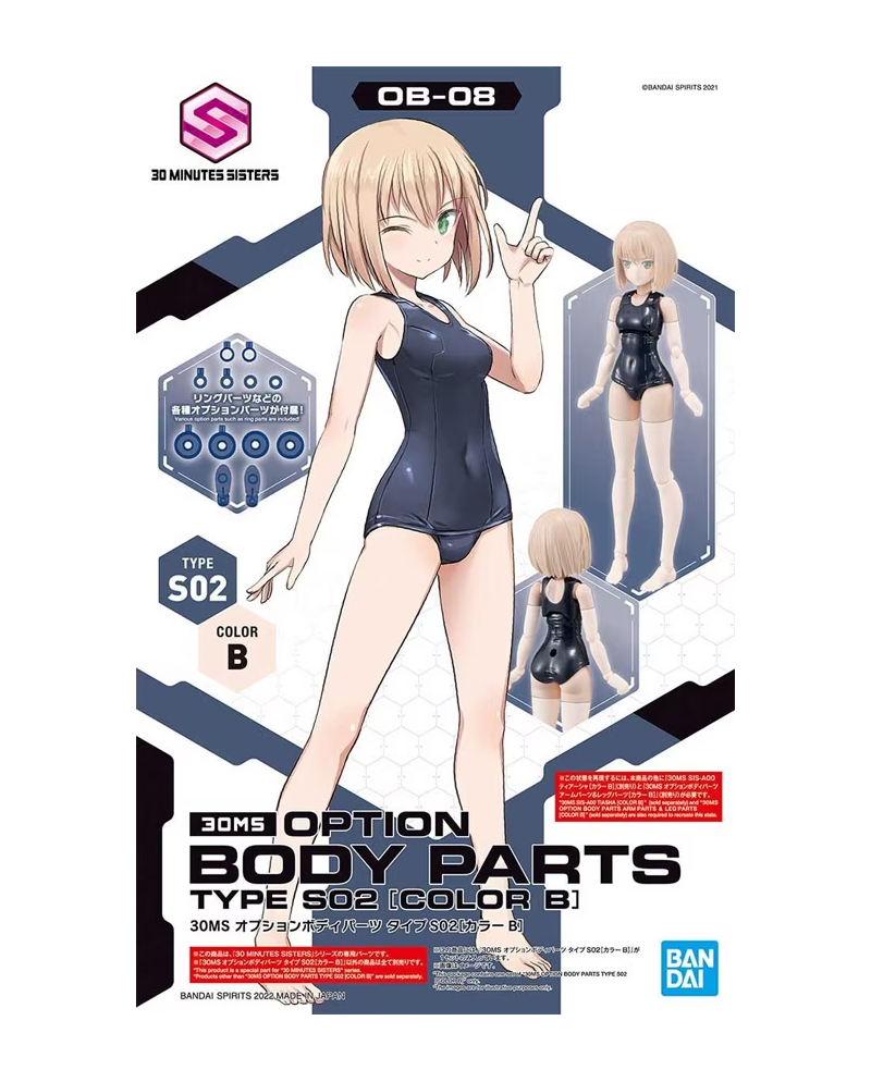 30MS - 30MS Option Body Parts Type S02 (Color B) - Model Kit