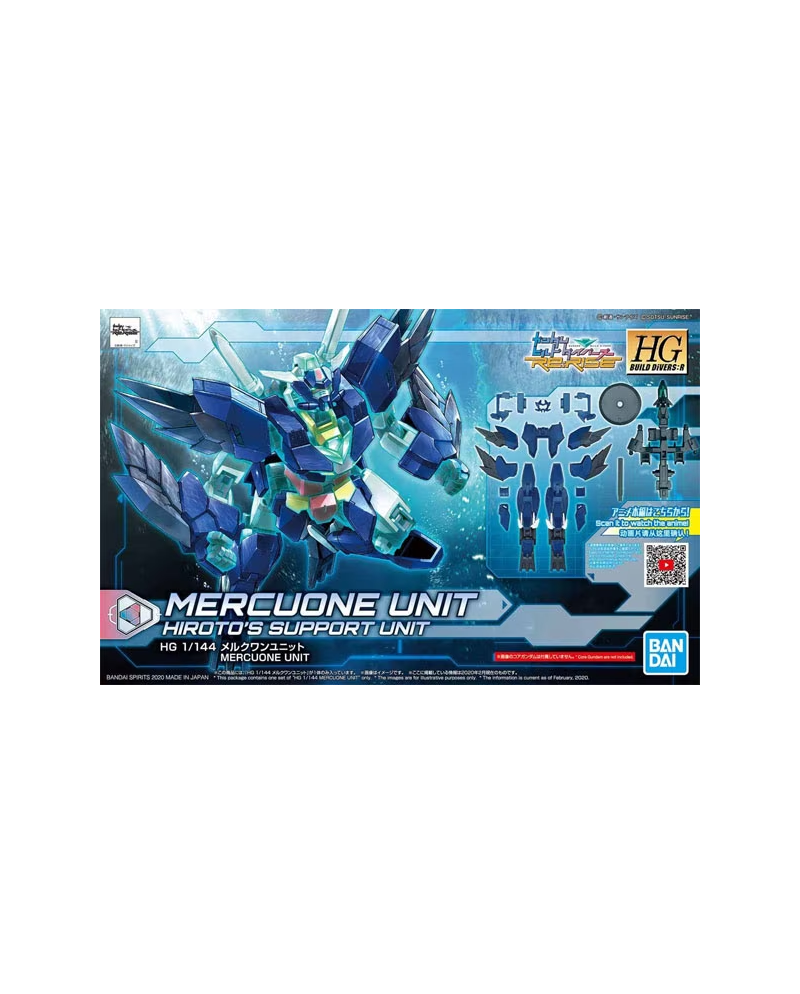 GUNDAM - HGBD:R 1/144 Mercuone Unit Hiroto's Support - Model Kit
