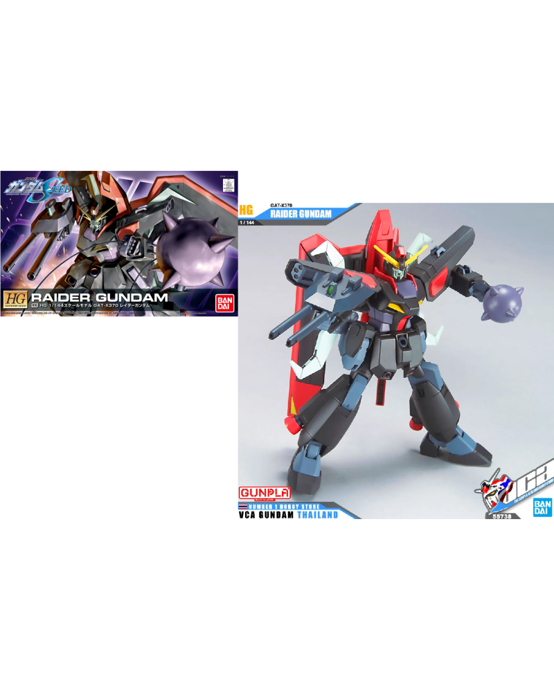 GUNDAM - Model Kit - HG 1/144 - R10 Raider Gundam - 13cm