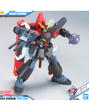 GUNDAM - Model Kit - HG 1/144 - R10 Raider Gundam - 13cm