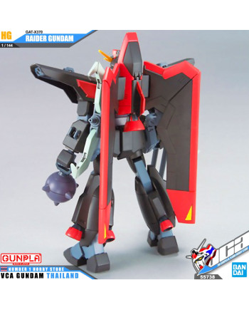GUNDAM - Model Kit - HG 1/144 - R10 Raider Gundam - 13cm