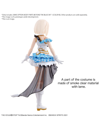 IDOLMASTER - Option Body Parts Beyond The Blue Sky 1 - Model Kit