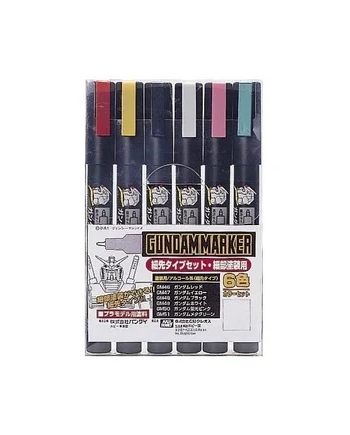 GUNDAM - Gundam Marker GMS-110 Fine Edge Set