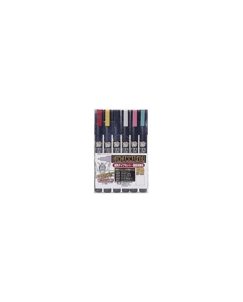 GUNDAM - Gundam Marker GMS-110 Fine Edge Set