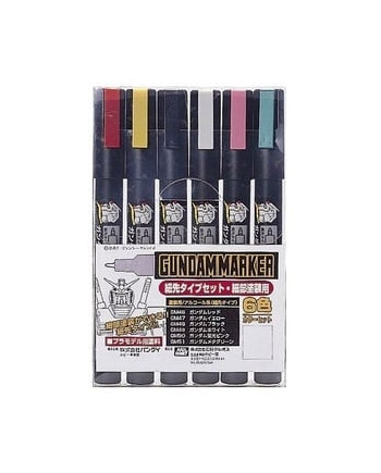 GUNDAM - Gundam Marker GMS-110 Fine Edge Set