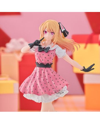 OSHI NO KO - Ruby - Figure 18cm