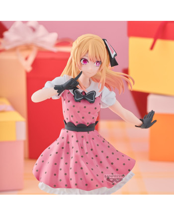 OSHI NO KO - Ruby - Figure 18cm