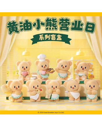 BUTTERBEAR - Operating Day - Blind Box 8 Figure set 10cm