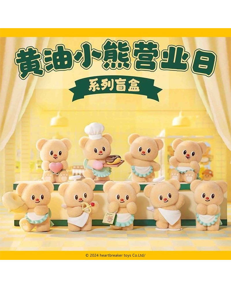 BUTTERBEAR - Operating Day - Blind Box 8 Figure set 10cm