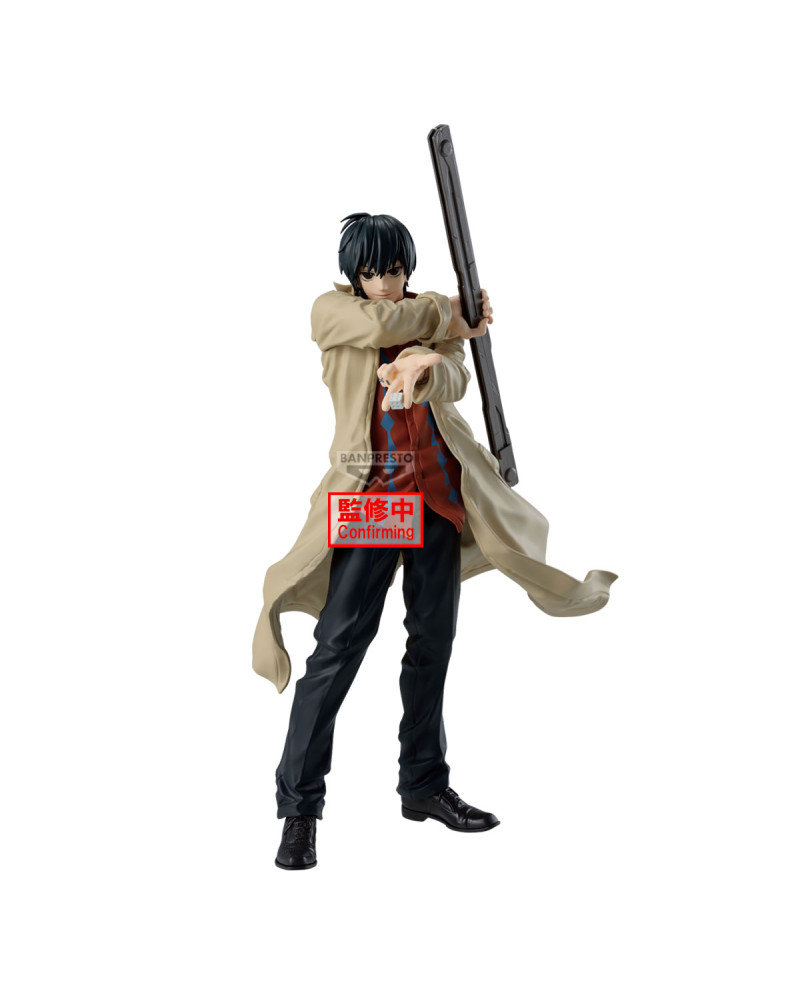 SAKAMOTO DAYS - Nagumo - Figure Solid Scene Collection 22cm