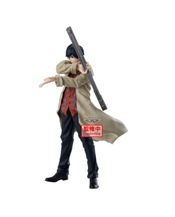 SAKAMOTO DAYS - Nagumo - Figure Solid Scene Collection 22cm
