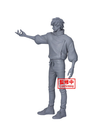 JUJUTSU KAISEN 0 - Yuta Okkotsu - Figure Maximatic 24cm