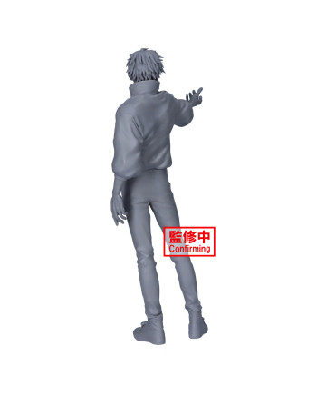JUJUTSU KAISEN 0 - Yuta Okkotsu - Figure Maximatic 24cm