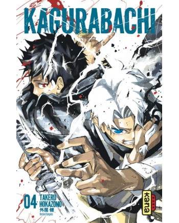 KAGURABACHI - Tome 4