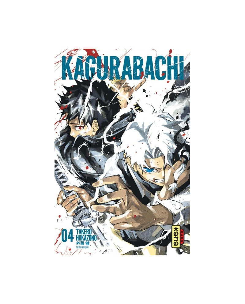 KAGURABACHI - Tome 4
