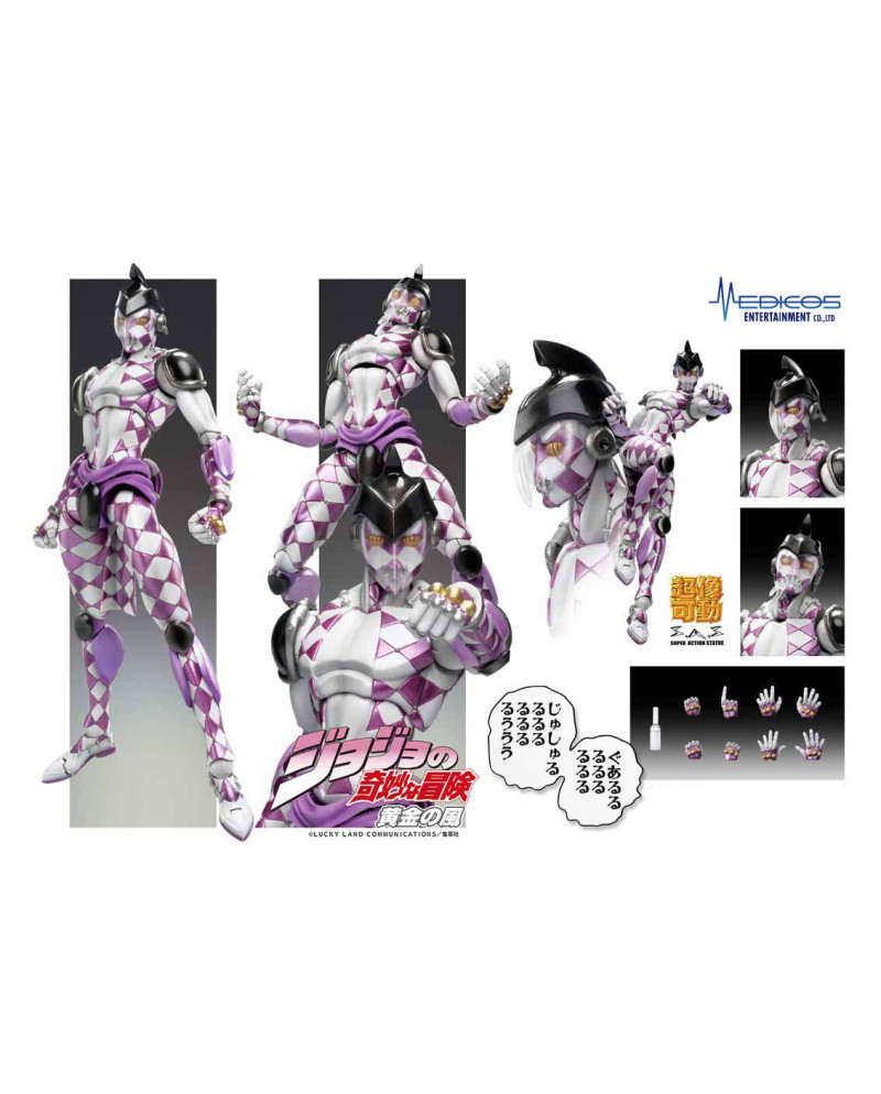 JOJO PART 5 - Purple Haze - Figure Chozokado 15cm