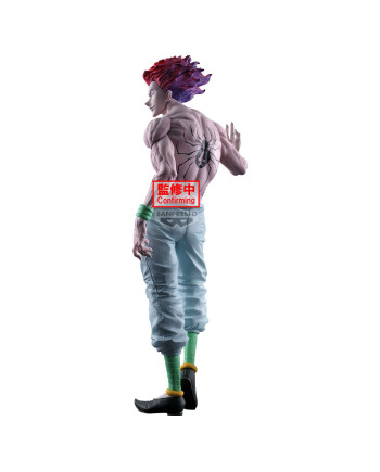 HUNTER X HUNTER - Hysoka - Figure Grandista 28cm