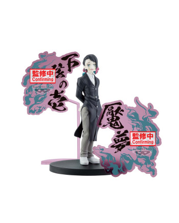 DEMON SLAYER - Enmu - Demon Series-Ex Figure 17cm