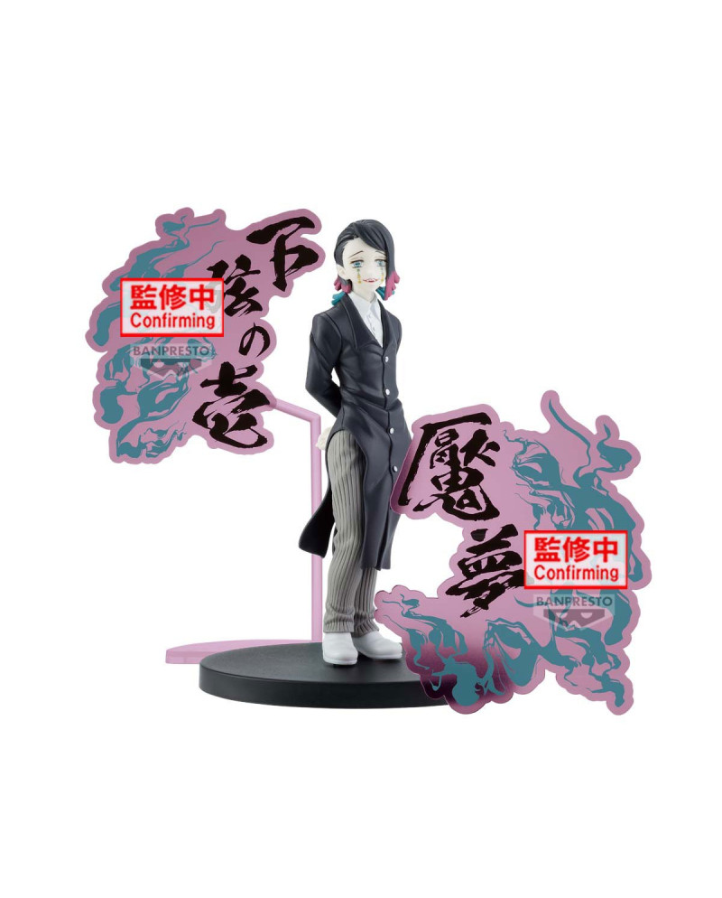 DEMON SLAYER - Enmu - Demon Series-Ex Figure 17cm