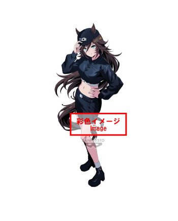 UMAMUSUME PRETTY DERBY - Mr. C.B.a - Figure 20cm