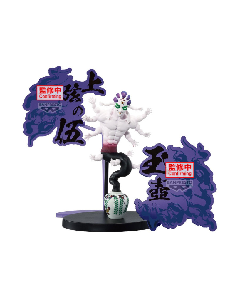 DEMON SLAYER - Gyokko - Demon Series-ex Figure 14cm
