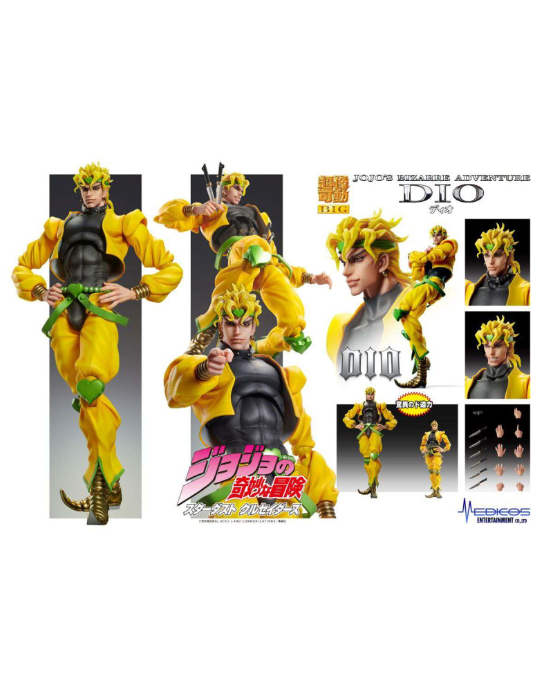 JOJO PART 3 - Dio - Figure Super Action Chozokado Big 25cm