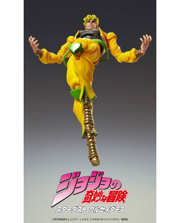JOJO PART 3 - Dio - Figure Super Action Chozokado Big 25cm