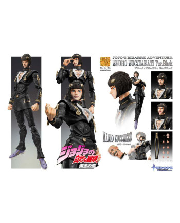 JOJO PART 5 - Bruno Bucciarati "Black Vers." - Figure Chozokado 15cm