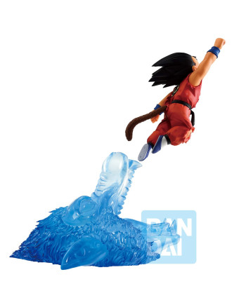 DRAGON BALL - Son Goku - Figure Dragon History II 17cm