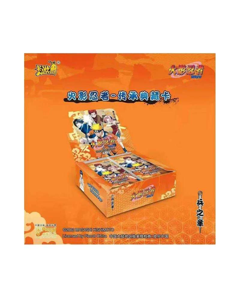 Kayou 110 - BOITE de Boosters - T2W8
