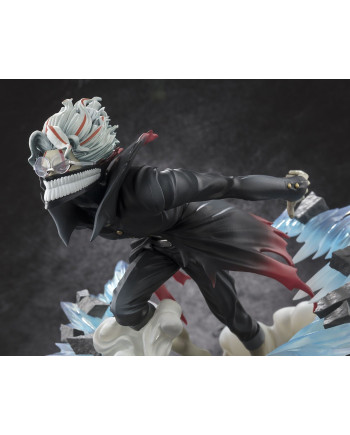 DANDADAN - Okarun (Transformed) - Statue FiguartsZERO 15cm