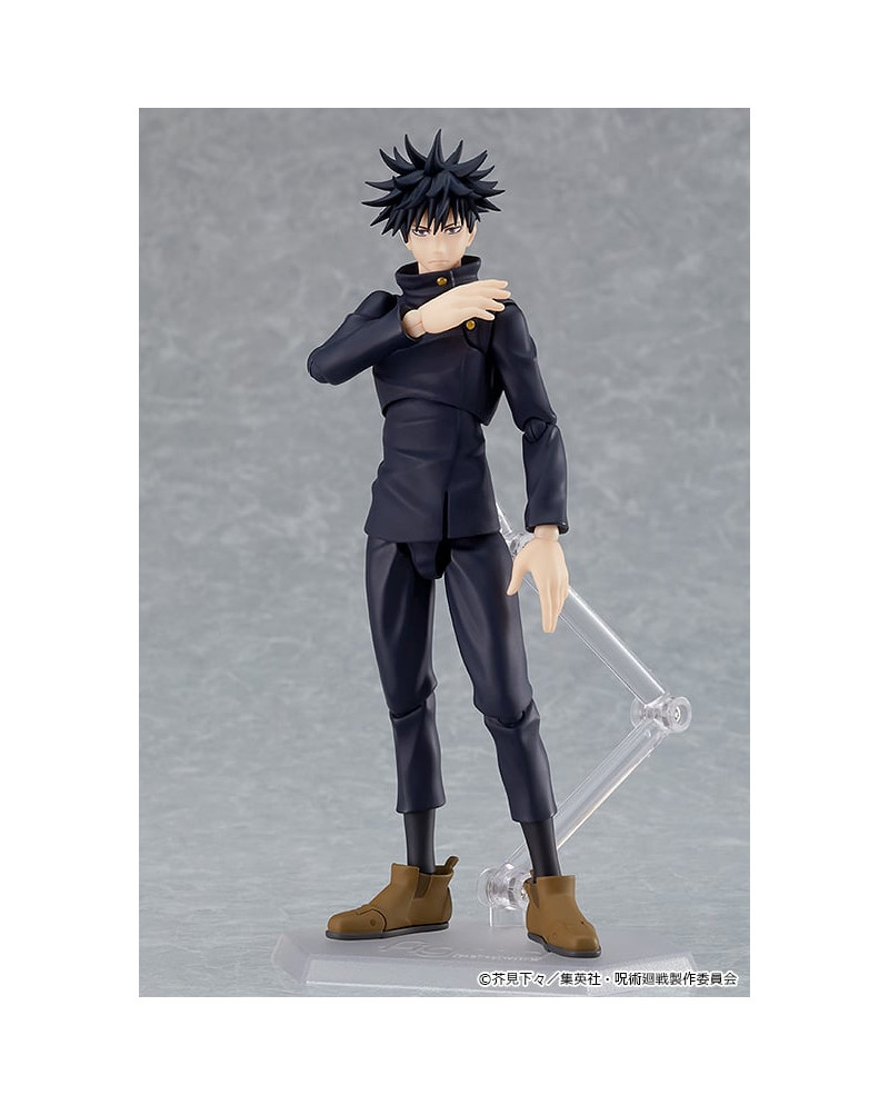 JUJUTSU KAISEN - Megumi Fushiguro - Figure Figma 15cm