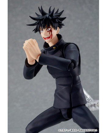 JUJUTSU KAISEN - Megumi Fushiguro - Figure Figma 15cm