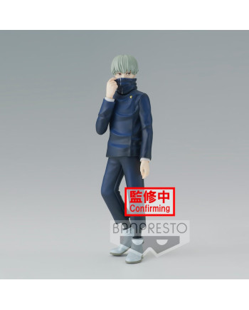 JUJUTSU KAISEN - Toge Inumaki - Jukon No Kata Figure 15cm