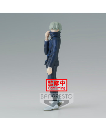 JUJUTSU KAISEN - Toge Inumaki - Jukon No Kata Figure 15cm