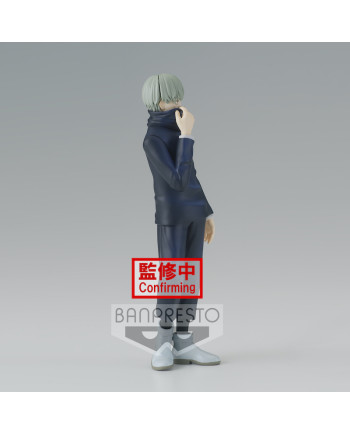 JUJUTSU KAISEN - Toge Inumaki - Jukon No Kata Figure 15cm
